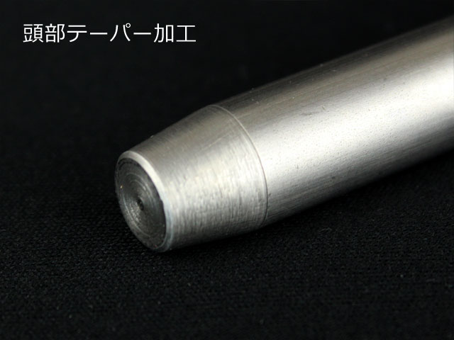強くて曲がらないS45C製! ストレートピン