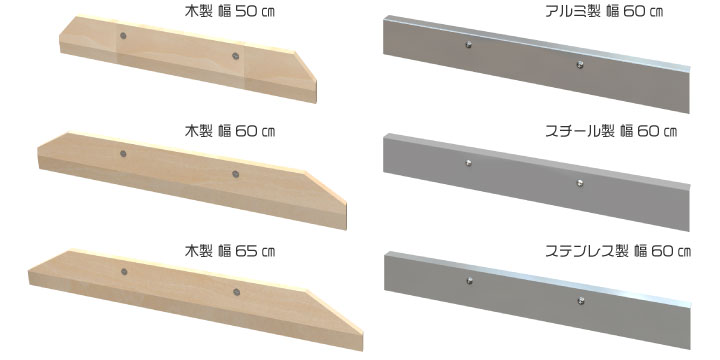 シモダトンボ伸縮式 グリップ形状