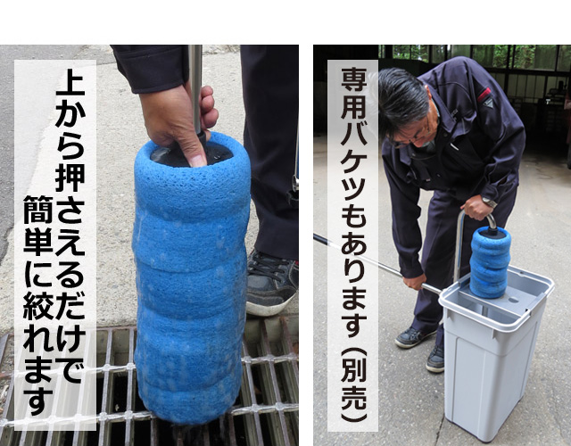 超吸水ローラー 【送料無料】 舗装現場で働く人のために 超吸水ローラー 【送料無料】 舗装現場で働く人のために