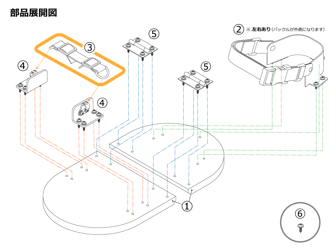 部品展開図　ゴムバンド