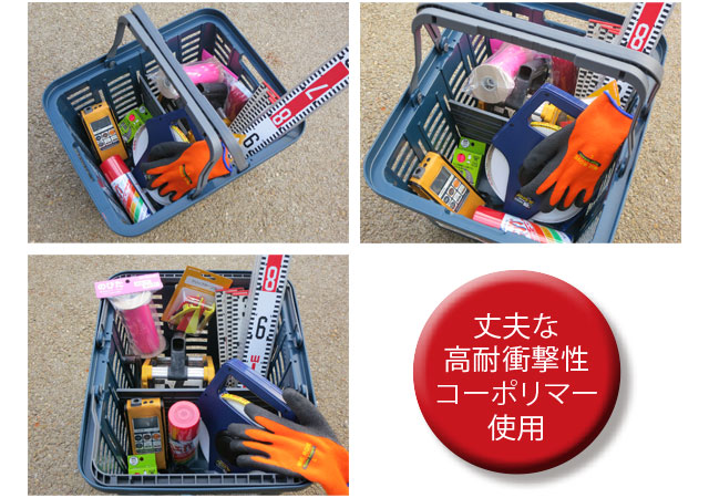 職人さん待望！収納術に技あり！ スーパーバスケット SB-465/グリーン 舗装現場で働く人のために シモダトンボ ネットショップ