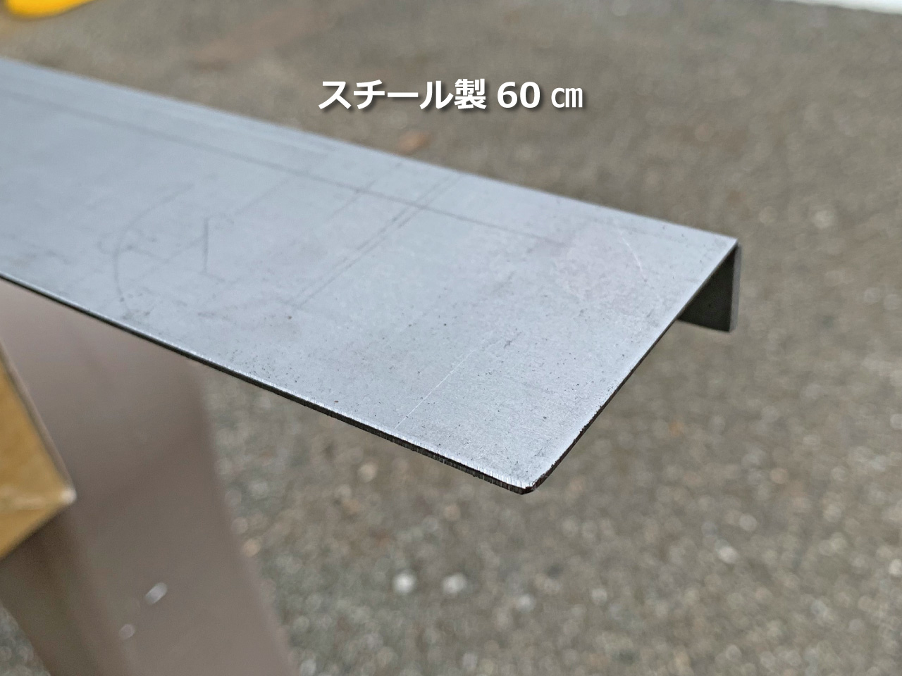 シモダトンボ専用引板　スチール製60cm