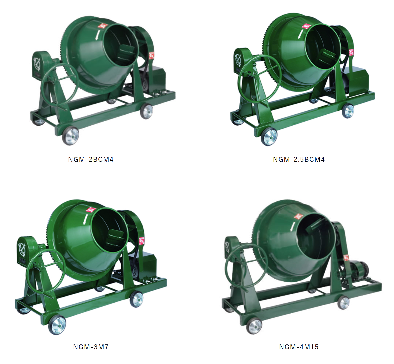 トンボ工業 グリーンミキサ各種