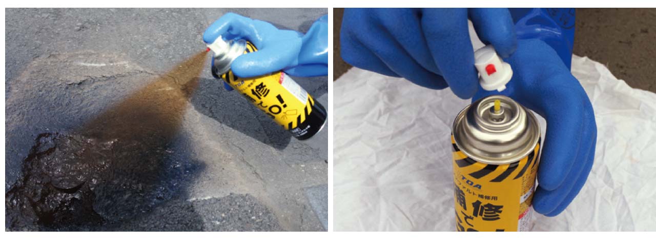 スプレー缶入りプライムコート・タックコート剤　補修でGo!