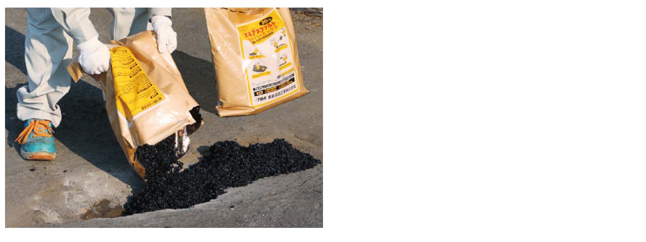 スプレー缶入りプライムコート・タックコート剤　補修でGo!